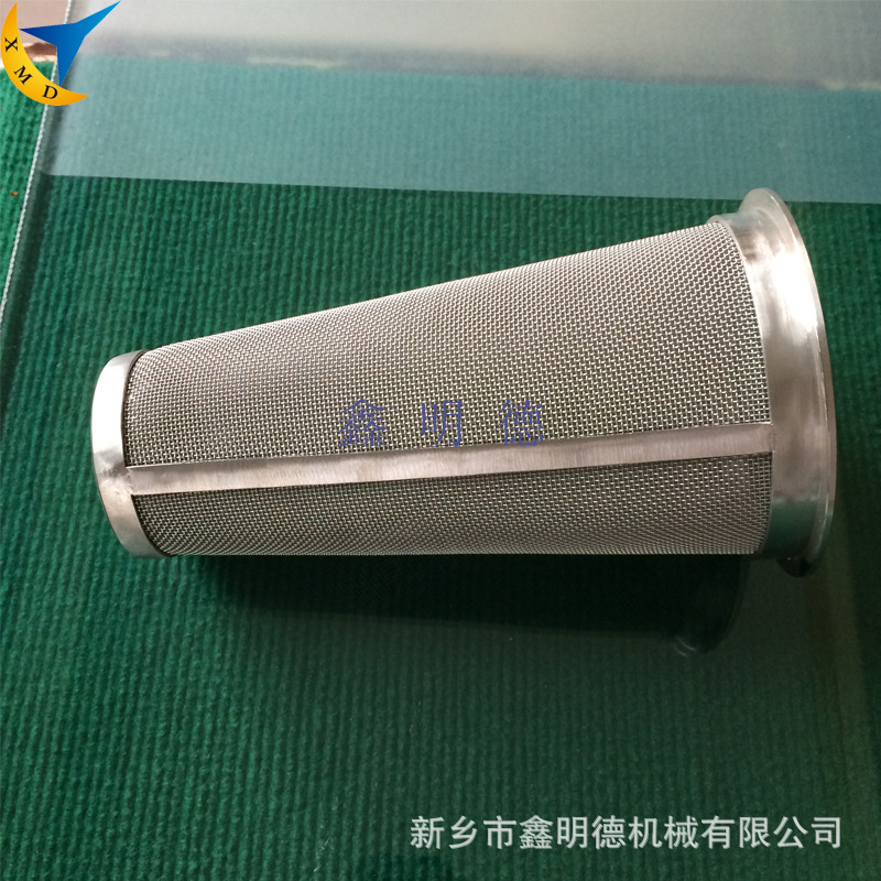 不銹鋼V型濾芯