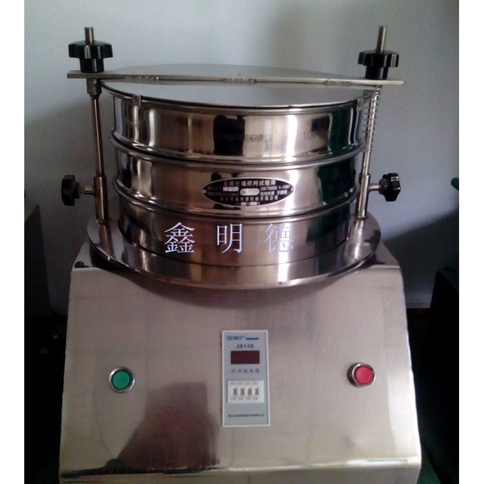 φ300振動(dòng)篩